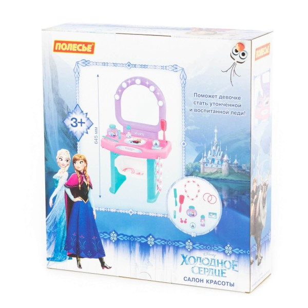 Детская игрушка "Салон красоты Disney "Холодное сердце" (в коробке) арт. 71422 Полесье - фото 6 - id-p139469212