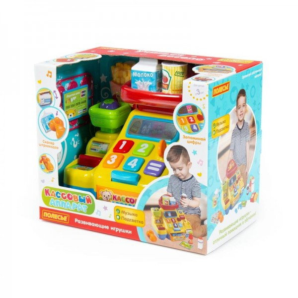 Детская игрушка Игрушка развивающая "Кассовый аппарат для супермаркета" (в коробке) арт. 77073 Полесье - фото 3 - id-p139469291