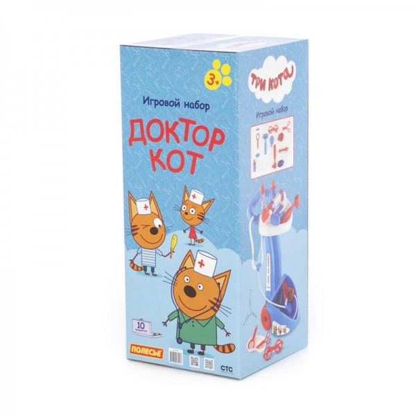 Детская игрушка Игровой набор "Доктор Кот" (в коробке), 70913, Полесье - фото 6 - id-p139469292