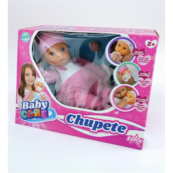 Детская игрушка Кукла "Пупс": с соской, 45150, Полесье - фото 10 - id-p139469301