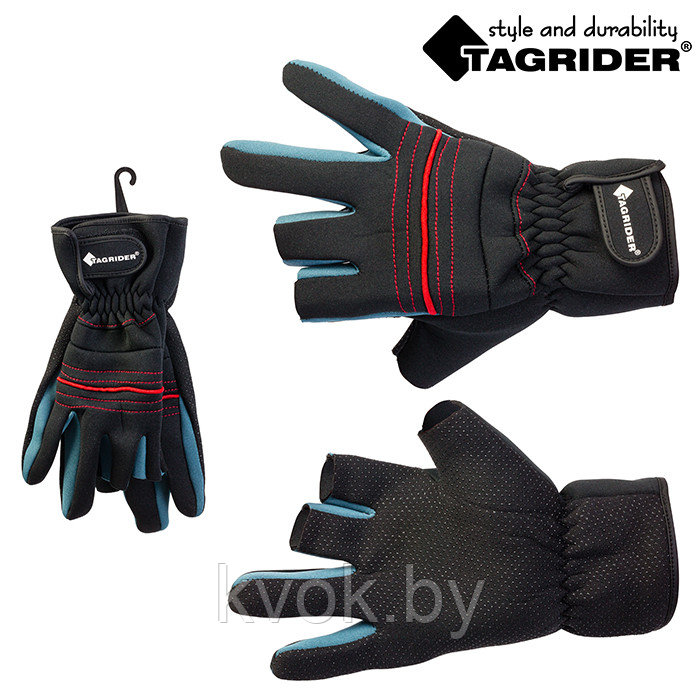 Перчатки TAGRIDER TR 2102-5 неопреновые без 3-х пальцев - фото 3 - id-p139471473