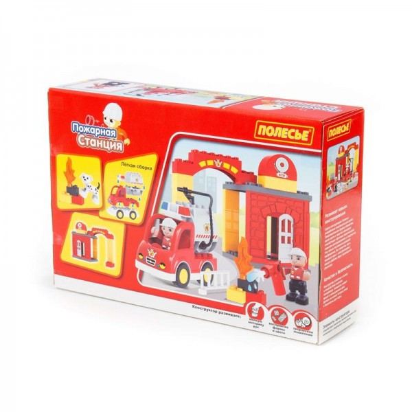 Детская игрушка Конструктор "Макси" - "Пожарная станция" (35 элементов) (в коробке) арт. 77523 Полесье - фото 7 - id-p139469567