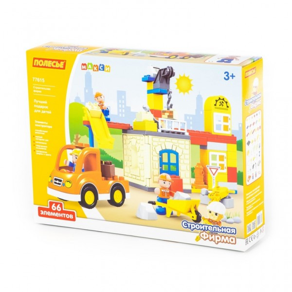 Детская игрушка конструктор "Макси" - "Строительная фирма" (66 элементов) (в коробке) арт. 77615 ПОЛЕСЬЕ - фото 5 - id-p139469665