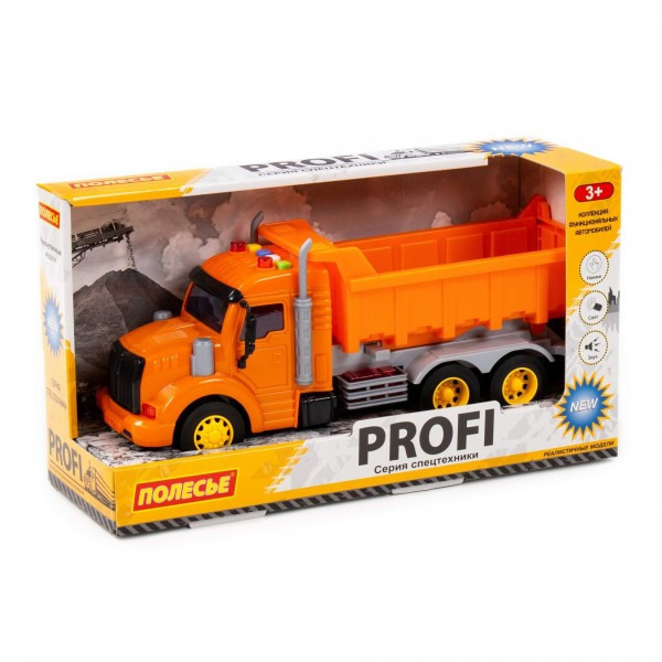 Детская инерционная машинка арт. 86297 (оранжевая). Автомобиль-самосвал "Профи" (в коробке). Световые и - фото 5 - id-p139469672