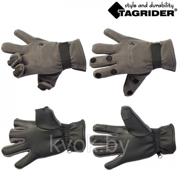 Перчатки TAGRIDER 095-7 неопреновые с флисом 3 откидных пальца - фото 2 - id-p139473654