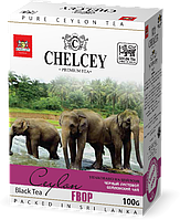 Чай черный листовой стандарта FBOP CHELCEY 100 гр, Шри-Ланка