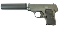 Страйкбольный пистолет Stalker SA25S Spring, 6 мм (копия Colt 25, имитатор ПБС)