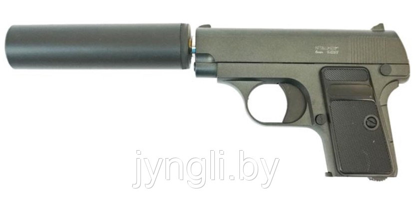 Страйкбольный пистолет Stalker SA25S Spring, 6 мм (копия Colt 25, имитатор ПБС) - фото 1 - id-p139478131