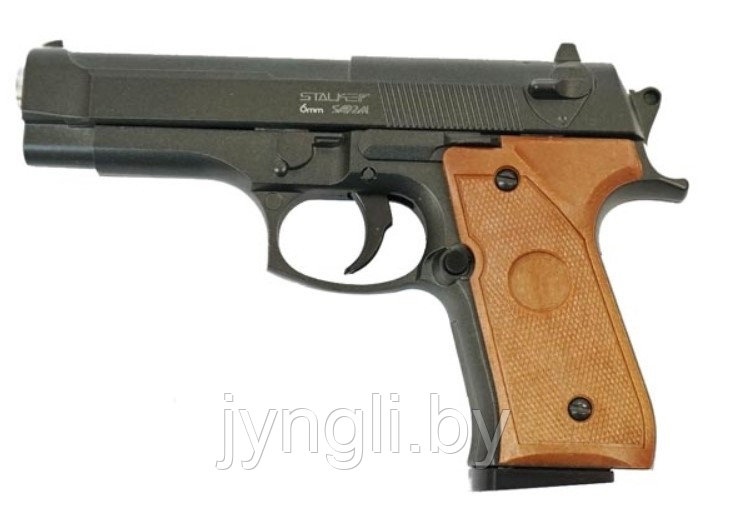 Страйкбольный пистолет Stalker SA92M Spring, 6 мм (копия Beretta 92)