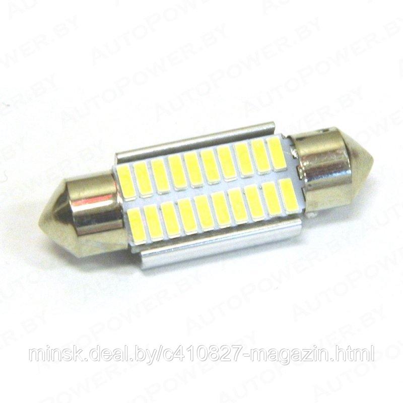 Светодиод T11-CAN (C5W; SV8,5 20SMD 36мм с обманкой) (салон, подсветка номера, багажник, капот)