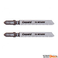 Пилка лобз. по металлу T118G (2шт.) GEPARD (GP0608-19)