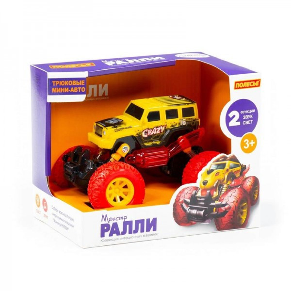 Детская игрушка "Монстр РАЛЛИ" - "Крэйзи", автомобиль инерционный (со светом и звуком) (в коробке) арт. 78872 - фото 2 - id-p139488998