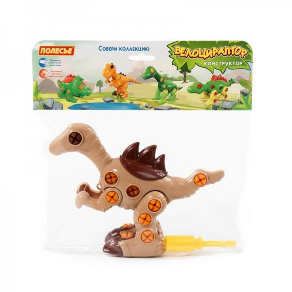 Детская игрушка Конструктор-динозавр "Велоцираптор" (36 элементов) (в пакете) арт. 76823 Полесье - фото 6 - id-p139489051