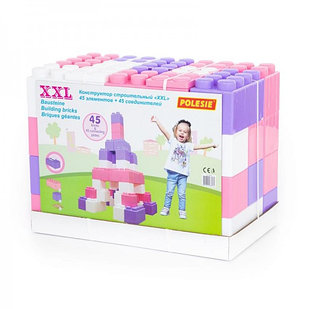 Детская игрушка Конструктор строительный "XXL", 45 элементов (v2) + соединитель (45 элементов) арт. 68071