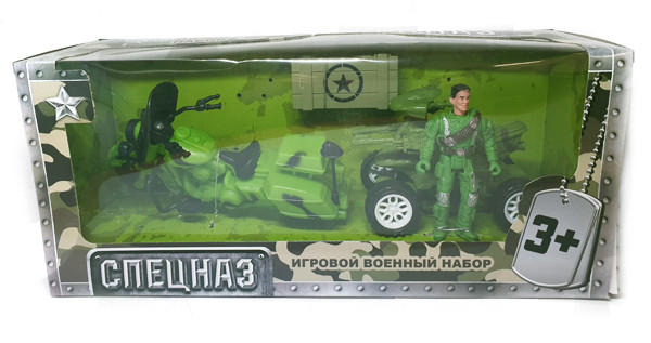 Игровой военный набор