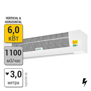 Воздушная завеса Ballu Basic BHC-B10T06-PS