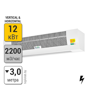 Воздушная завеса Ballu Basic BHC-B20T12-PS