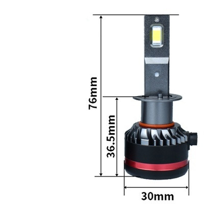 Светодиодная лампа Ram-8 PRO H1 (комплект 2 шт) - фото 2 - id-p139521074