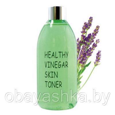 [REALSKIN] Тонер для лица ЛАВАНДА Healthy vinegar skin toner (Lavender), 300 мл - фото 1 - id-p139528223