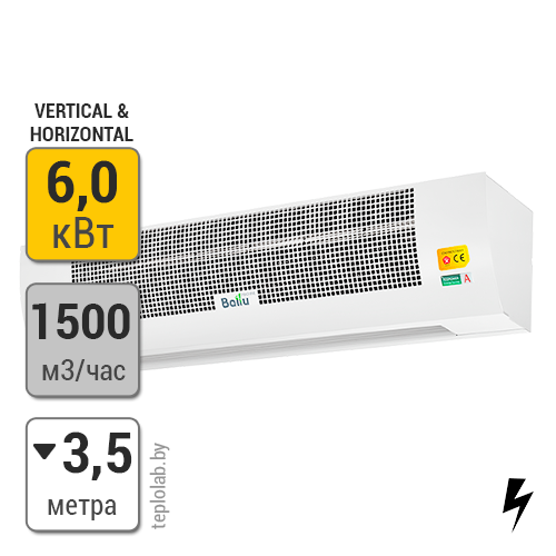 Воздушная завеса Ballu Medium BHC-M10T06-PS