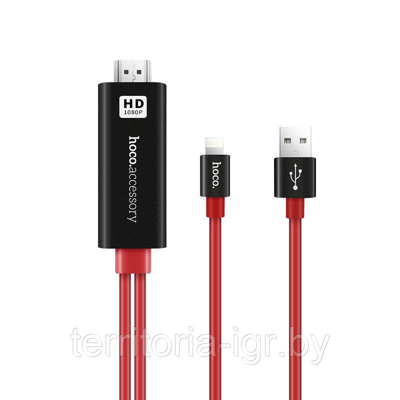 Кабель конвертер Lightning на HDMI UA4 2м. Hoco