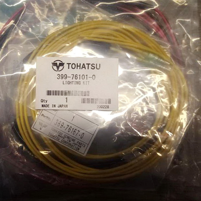 Катушка генератора в комплекте Tohatsu 399-76101-0 - фото 1 - id-p139531511