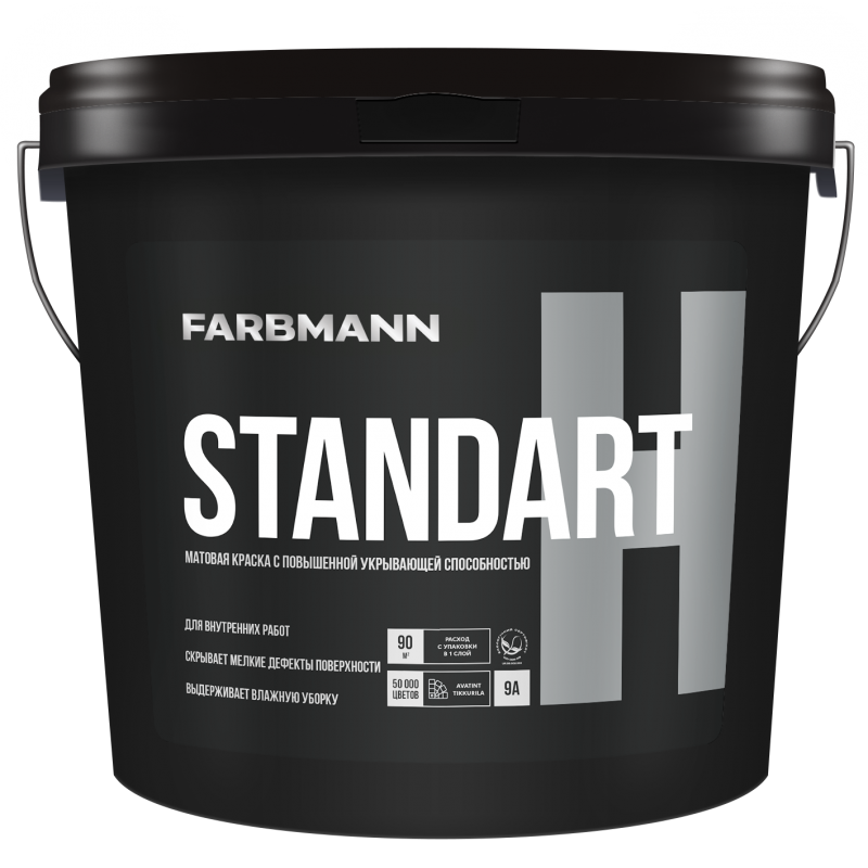 Farbmann Standart H. матовая краска, А 0,9л, Украина - фото 1 - id-p139534075