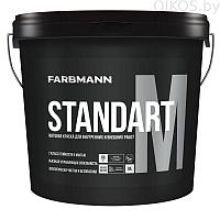 Farbmann Standart М. глубокоматовая краска, А 0,9л, Украина