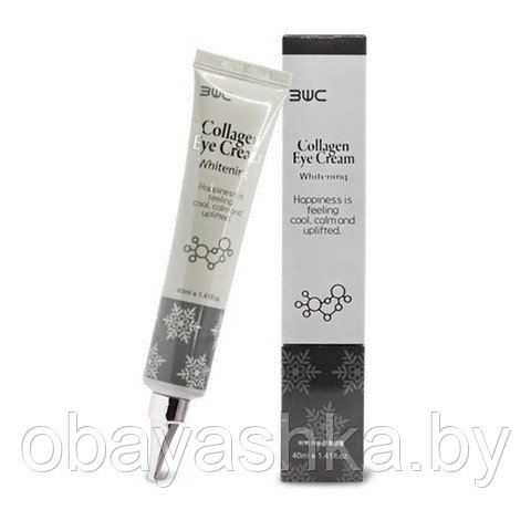 [3W CLINIC] Крем для глаз КОЛЛАГЕН/ОСВЕТЛЯЮЩИЙ Collagen Whitening Eye Cream, 40 мл - фото 1 - id-p139535249