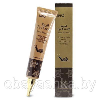 [3W CLINIC] Крем для глаз УЛИТОЧНЫЙ МУЦИН Snail Eye Cream Anti Wrinkle, 40 мл - фото 1 - id-p139535398