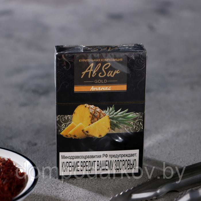 Бестабачная смесь Al Sur Ананас (Pineapple), 50 гр