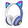 Беспроводные bluetooth наушники Wireless headset cat ear STN-28 светящиеся ушки., фото 4