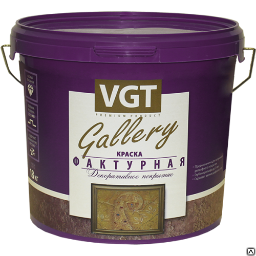 Краска фактурная  белая 18кг VGT GALLERY