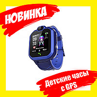 Детские Смарт-Часы DS69 с GPS