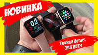 Умные часы Smart Watch T500 Plus (фитнес, давления, звонки и тд)