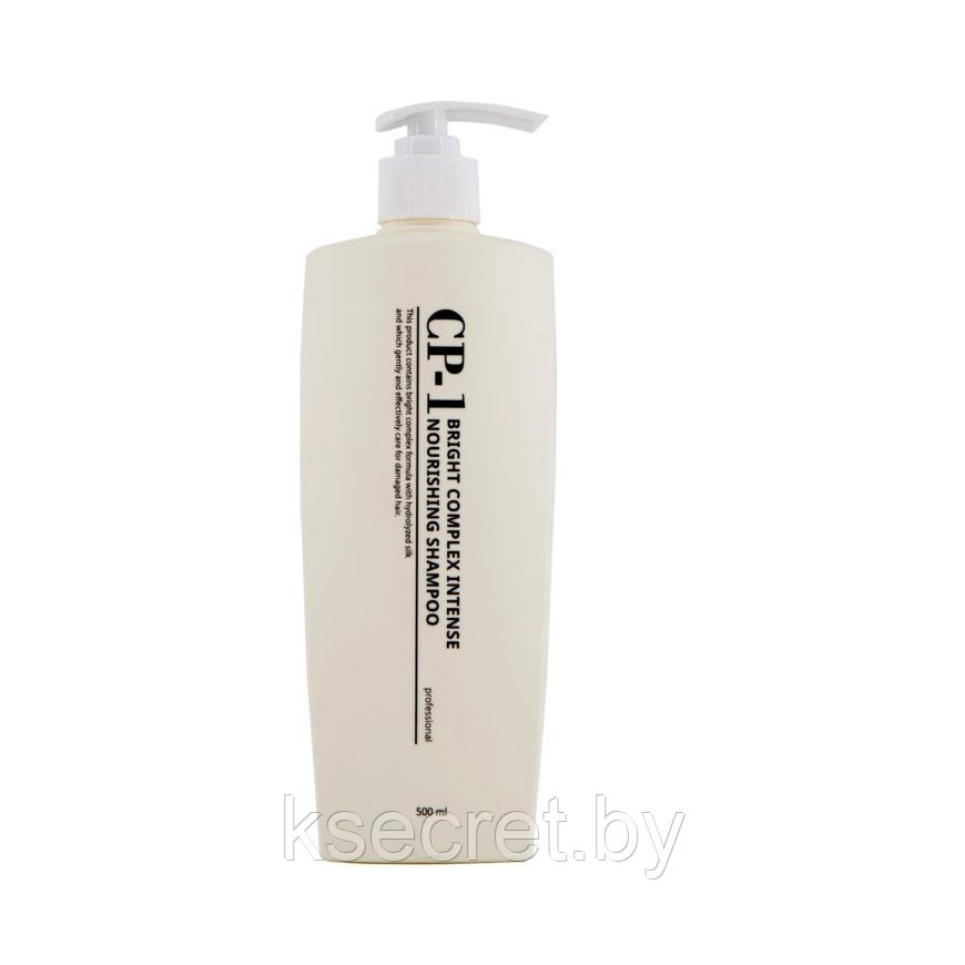 Шампунь протеиновый с коллагеном Esthetic House CP-1 Bright Complex Intense Nourishing Shampoo 500 мл - фото 1 - id-p139554330