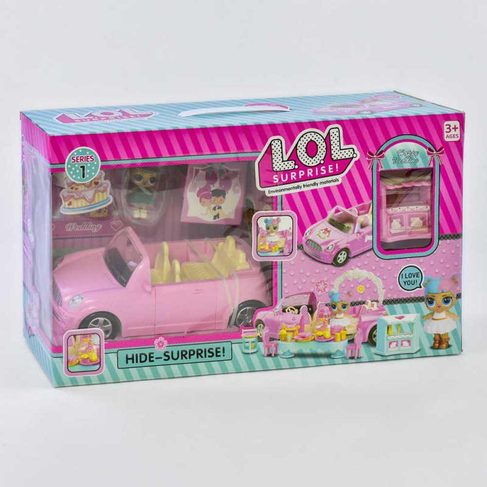 Игровой набор LOL, автомобиль-трансформер с куколками Лол, арт.QL055-1 д - фото 1 - id-p139555594