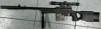 Игрушечная пневматическая винтовка Cross Fire, 95 см