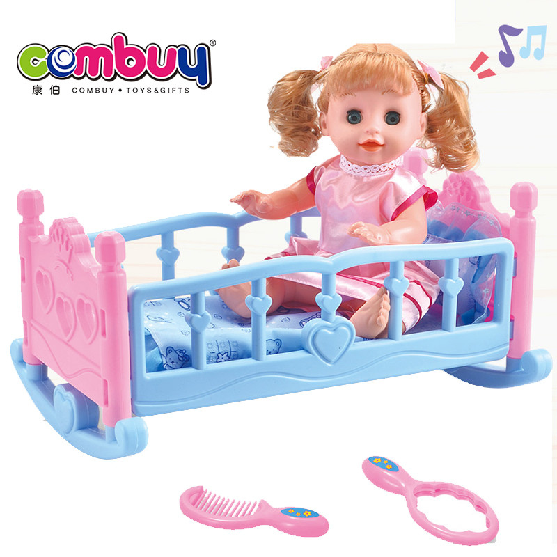 Кукла c кроваткой Funny baby bed 168-14,  звуковые эффекты   д
