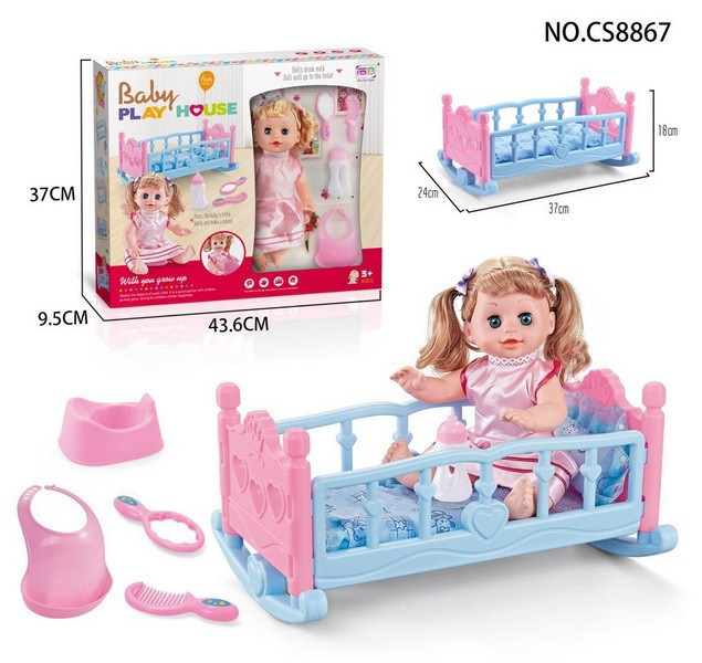 Кукла c кроваткой Funny baby bed 168-14, звуковые эффекты д - фото 2 - id-p139558248