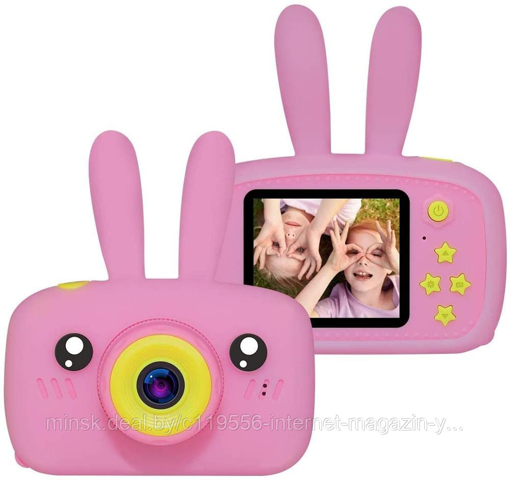 Детский фотоаппарат Зайка розовый с розовым чехлом
