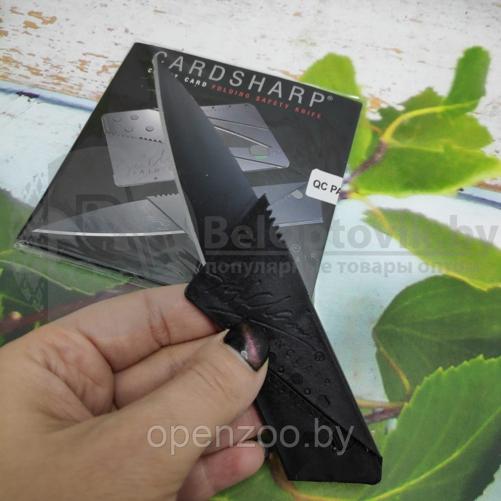 Складной нож-кредитка CardSharp2 Упаковка картонная коробка - фото 6 - id-p76965267