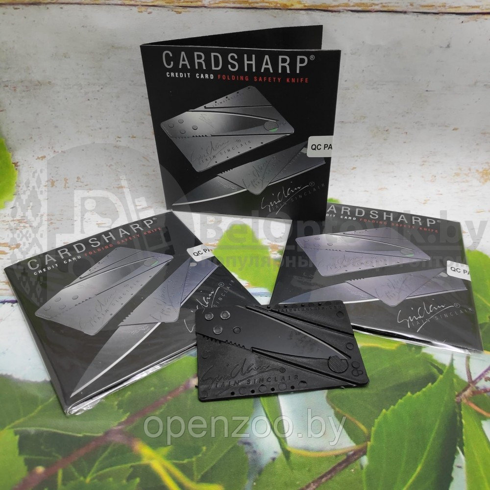 Складной нож-кредитка CardSharp2 Упаковка картонная коробка - фото 10 - id-p76965267