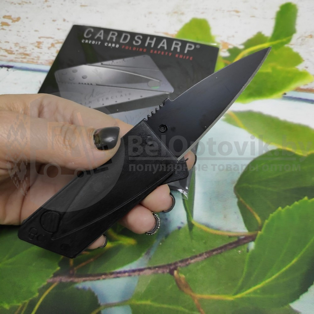 Складной нож-кредитка CardSharp2 Упаковка картонная коробка - фото 3 - id-p93850175