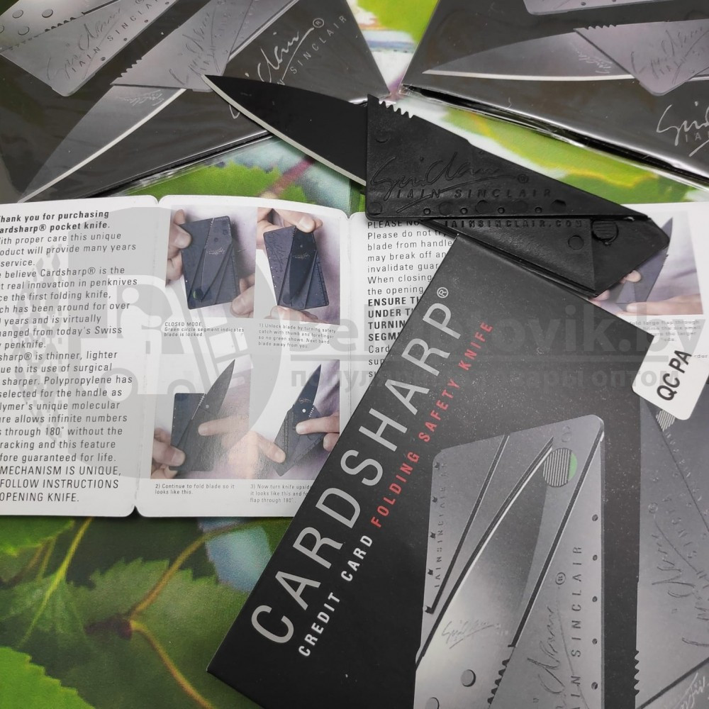 Складной нож-кредитка CardSharp2 Упаковка картонная коробка - фото 7 - id-p93850175