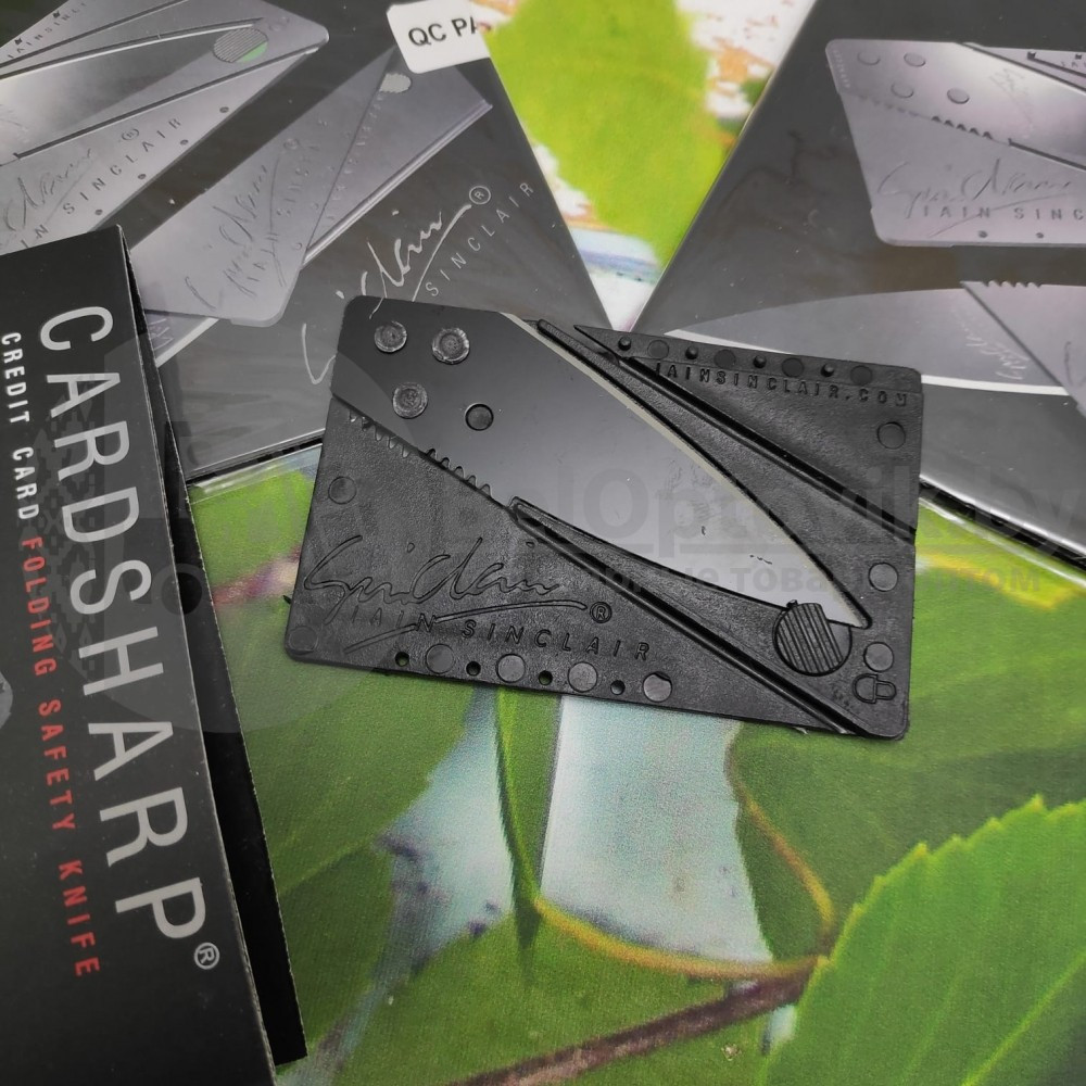 Складной нож-кредитка CardSharp2 Упаковка картонная коробка - фото 8 - id-p93850175