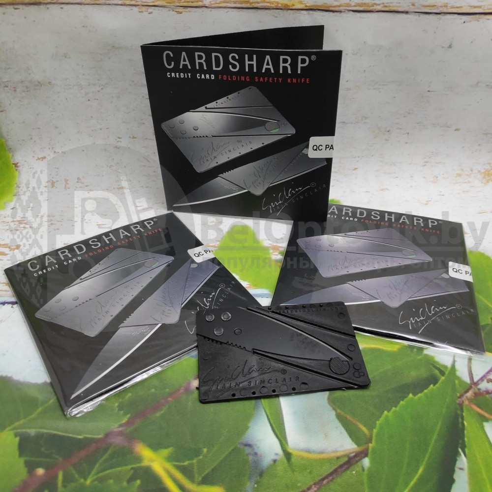Складной нож-кредитка CardSharp2 Упаковка картонная коробка - фото 10 - id-p93850175