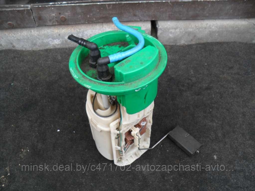 Топливный Насос Гольф 4 Купить