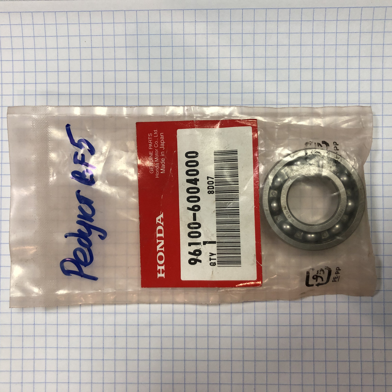 Подшипник редуктора Honda BF5, 96100-60040-00
