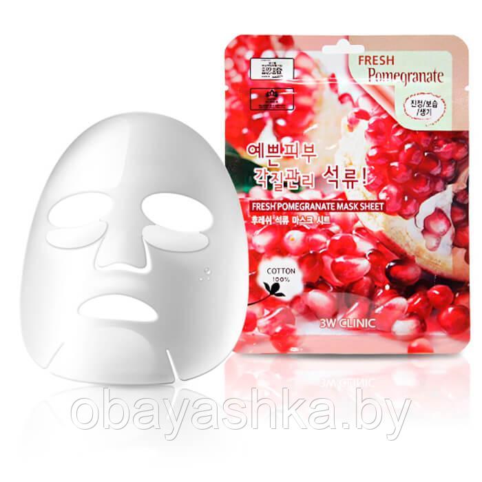 [3W CLINIC] Тканевая маска для лица ГРАНАТ Fresh Pomegranate Mask Sheet, 1 шт - фото 1 - id-p139584257